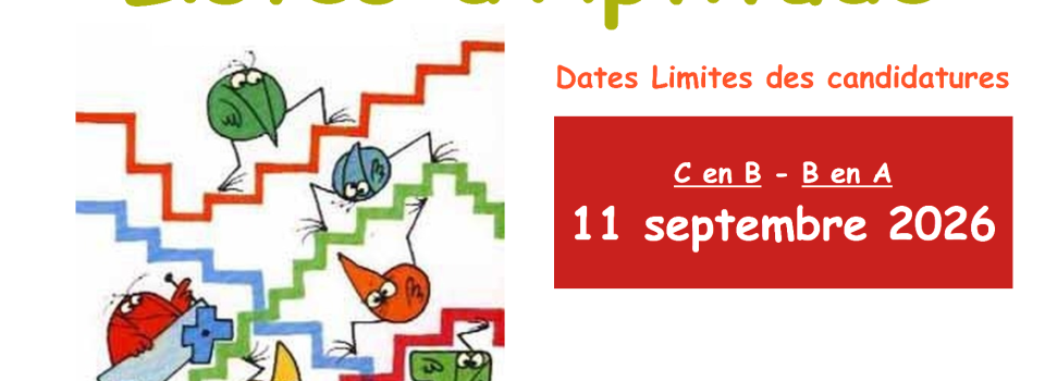 affiche liste d'aptitude